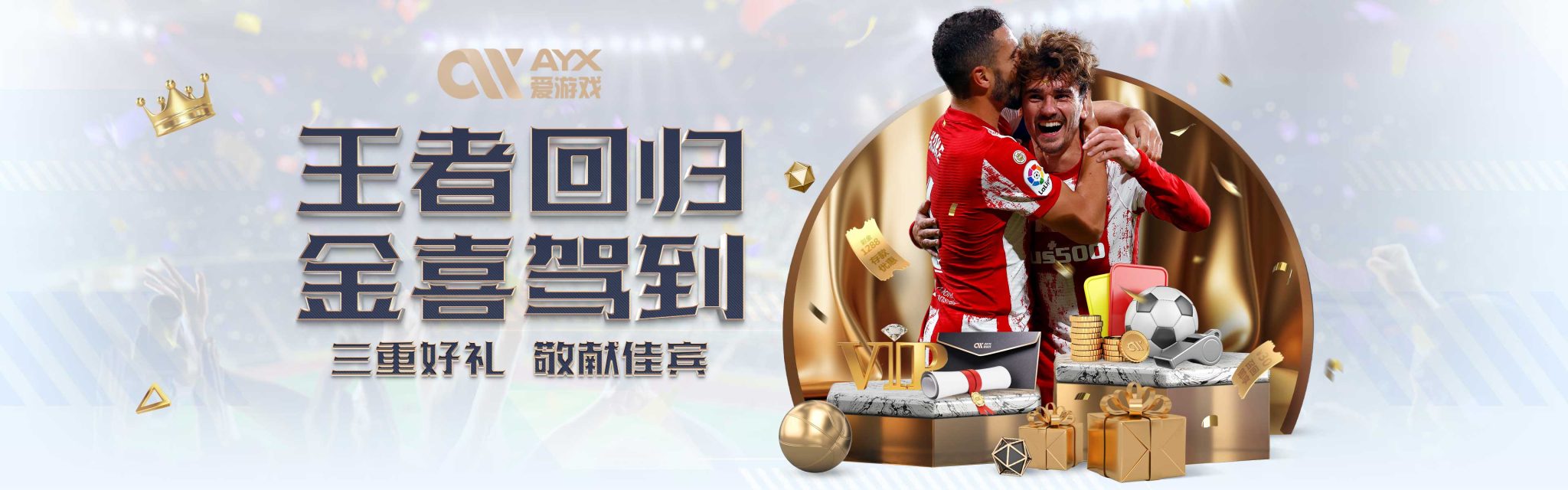 了这样的时