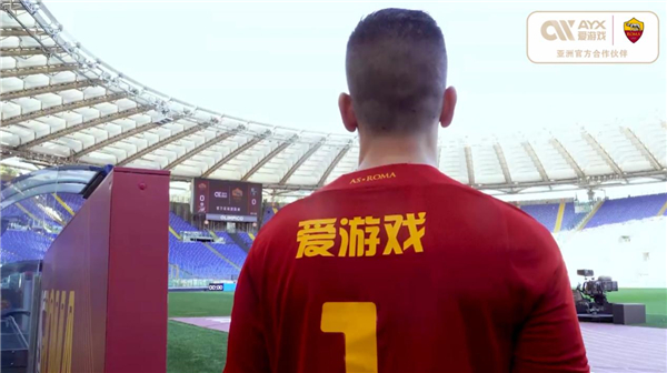 疑是对俱乐