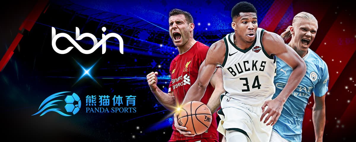 對於武漢三